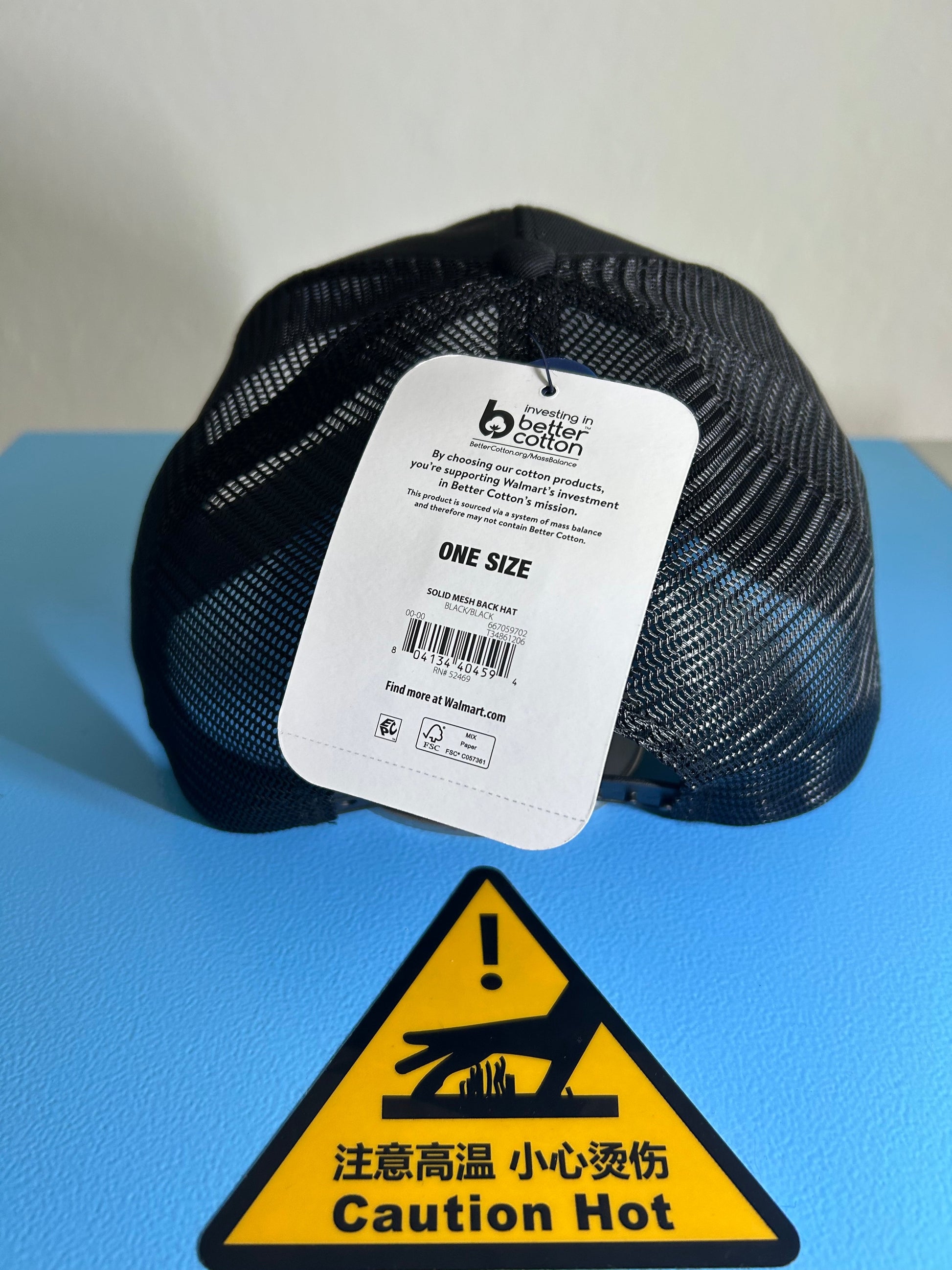 Trucker Hat